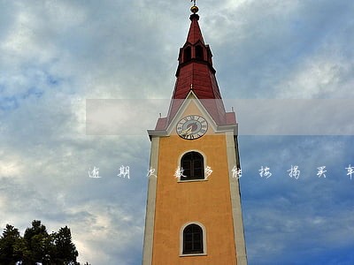 逾期次数多能按揭买车吗 逾期次数多能按揭买车吗