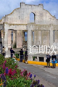 逾期次数过多影响公务员政审吗 逾期次数过多影响公务员政审吗
