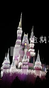 逾期款项图片 逾期款项图片