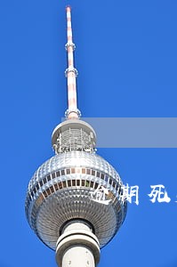 逾期死账呆账5年以后征信显示吗 逾期死账呆账5年以后征信显示吗