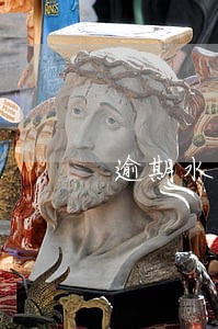逾期水利基金申报 逾期水利基金申报