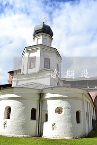 逾期没交保险会怎样 逾期没交保险会怎样