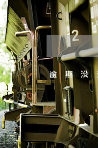 逾期没交车可以怎么约定赔偿 逾期没交车可以怎么约定赔偿