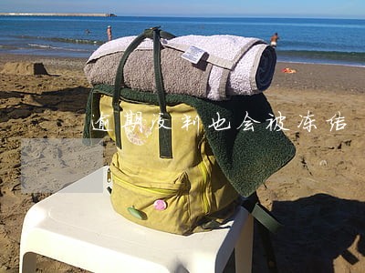 逾期没判也会被冻结 逾期没判也会被冻结