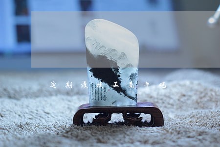 逾期没填工商年吧 逾期没填工商年吧