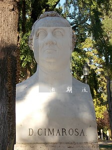 逾期没收的押金要不要交增值税 逾期没收的押金要不要交增值税