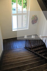逾期没有办理三证合一怎么办 逾期没有办理三证合一怎么办