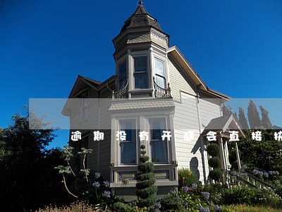 逾期没有开庭会直接执行吗 逾期没有开庭会直接执行吗