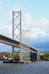 逾期没有超过90天是什么意思 逾期没有超过90天是什么意思