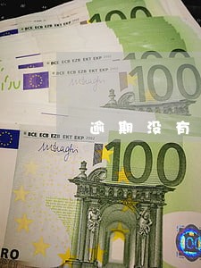 逾期没有钱还款了怎么办 逾期没有钱还款了怎么办