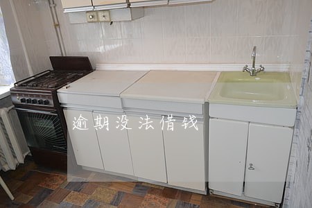 逾期没法借钱 逾期没法借钱