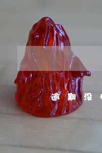 逾期没申报罚款多少 逾期没申报罚款多少