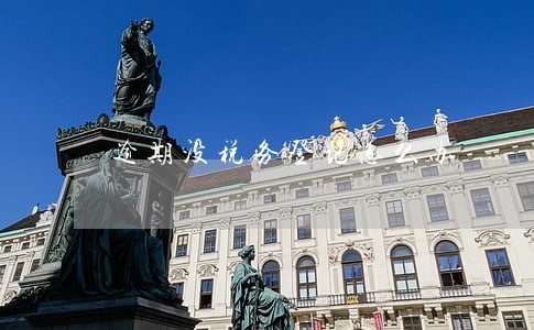 逾期没税务登记怎么办 逾期没税务登记怎么办
