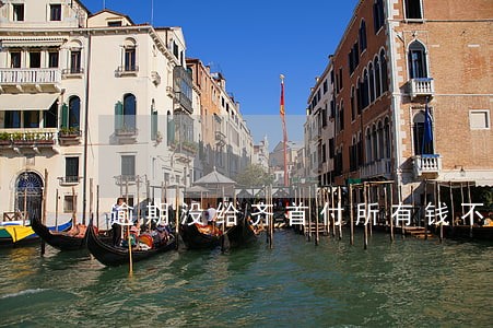 逾期没给齐首付所有钱不退 逾期没给齐首付所有钱不退