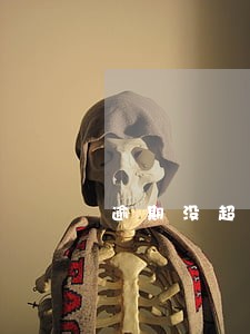 逾期没超过3个月会走法律吗 逾期没超过3个月会走法律吗