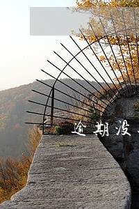 逾期没还上还了征信会取消吗 逾期没还上还了征信会取消吗