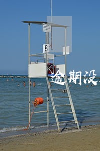 逾期没还转让债权公司 逾期没还转让债权公司
