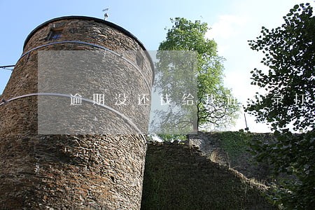 逾期没还钱给我通讯录打电话 逾期没还钱给我通讯录打电话