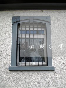 逾期法律规定 逾期法律规定