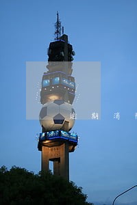 逾期消除5年后以后还能贷款吗 逾期消除5年后以后还能贷款吗