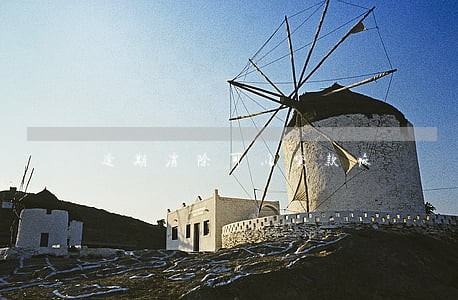 逾期消除可以贷款嘛 逾期消除可以贷款嘛