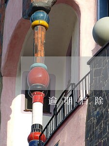 逾期消除后的征信记录是什么样的 逾期消除后的征信记录是什么样的