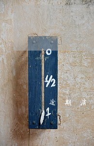 逾期消除影响征信吗 逾期消除影响征信吗