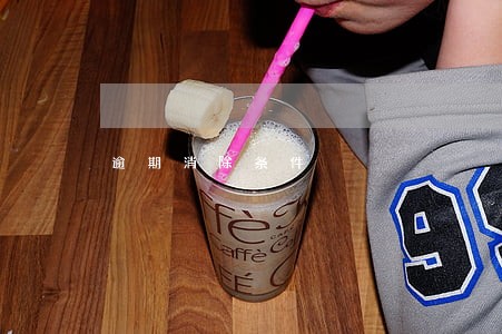 逾期消除条件 逾期消除条件