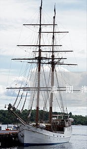 逾期淘宝订单怎么恢复 逾期淘宝订单怎么恢复