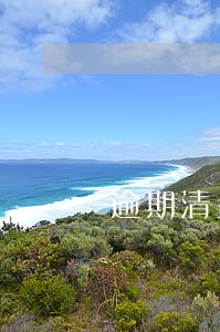 逾期清盘会罚款依据 逾期清盘会罚款依据