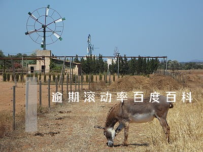 逾期滚动率百度百科 逾期滚动率百度百科