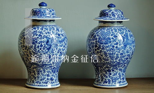逾期滞纳金征信 逾期滞纳金征信