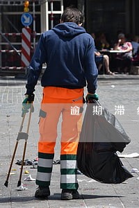 逾期滞纳金是什么意思 逾期滞纳金是什么意思