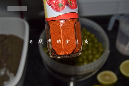 逾期滞纳金过高 逾期滞纳金过高