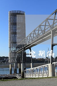 逾期满五年怎样消除个人征信 逾期满五年怎样消除个人征信