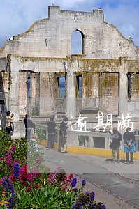 逾期满五年显示销户 逾期满五年显示销户