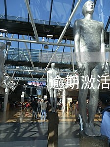 逾期激活社保卡需要带什么证件 逾期激活社保卡需要带什么证件
