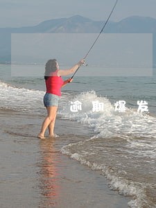 逾期爆发了手机一直收到验证码 逾期爆发了手机一直收到验证码