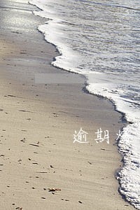 逾期爆通讯录一般几点爆 逾期爆通讯录一般几点爆