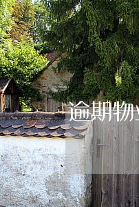 逾期物业费违约金申请减免模板 逾期物业费违约金申请减免模板