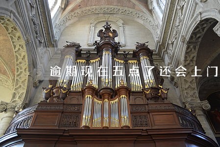 逾期现在五点了还会上门吗