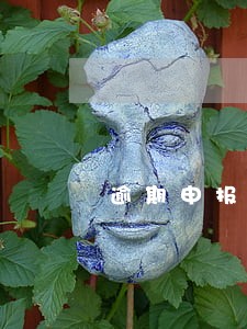逾期申报不予处罚用申报吗 逾期申报不予处罚用申报吗