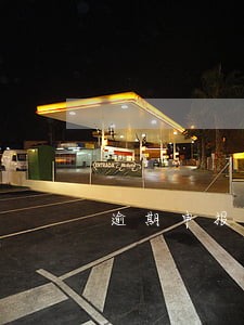 逾期申报不想吃罚单怎么办 逾期申报不想吃罚单怎么办
