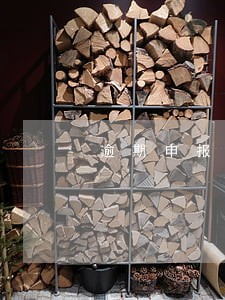 逾期申报个税会影响信用等级吗 逾期申报个税会影响信用等级吗