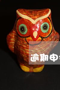 逾期申报企业年报检讨书 逾期申报企业年报检讨书