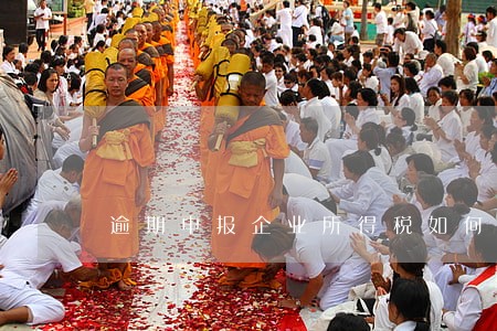 逾期申报企业所得税如何处理 逾期申报企业所得税如何处理