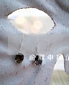 逾期申报企业所得税滞纳金