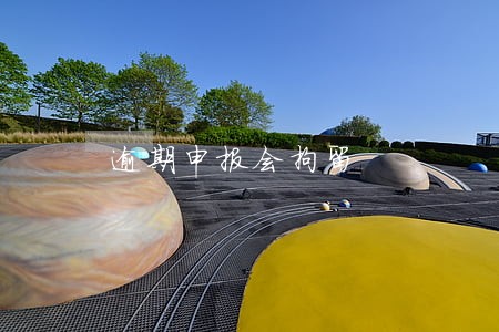 逾期申报会拘留 逾期申报会拘留