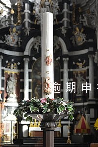 逾期申报会有影响吗