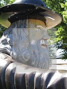 逾期申报去税局需要预约吗